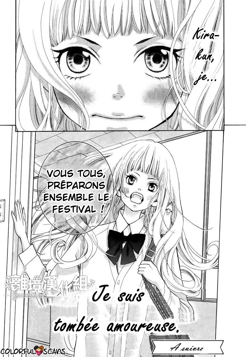 img Kyo no Kira-kun 40